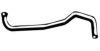 FONOS 02828 Exhaust Pipe